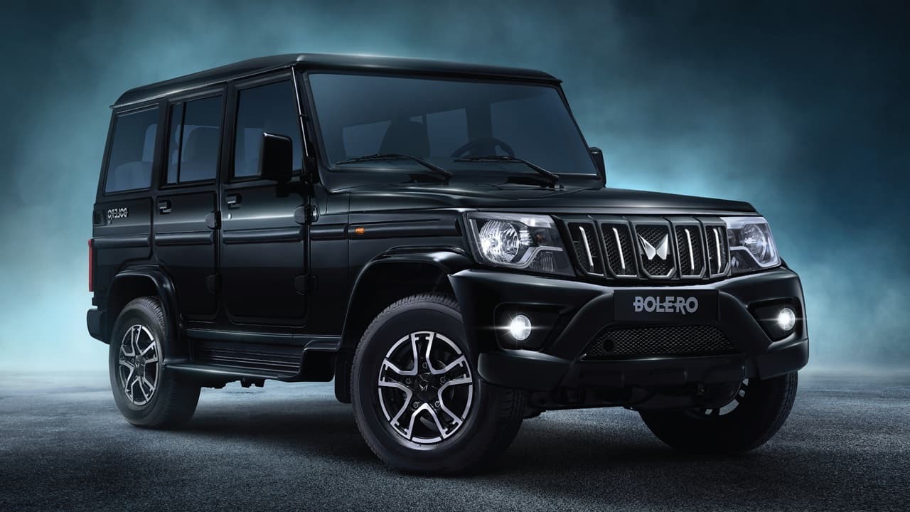 Bolero Image 1